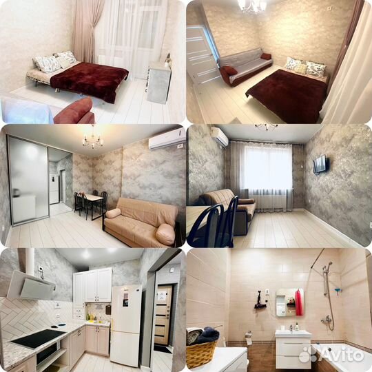 Праздники и мероприятия