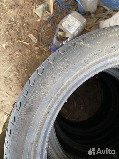 Pirelli Cinturato P7