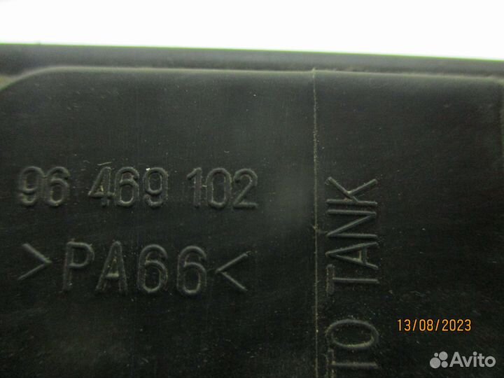 Абсорбер фильтр угольный Шевроле Лачетти