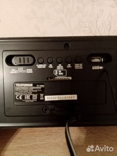 Часы настольные с радио