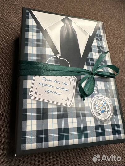 Чайный подарочный бокс 