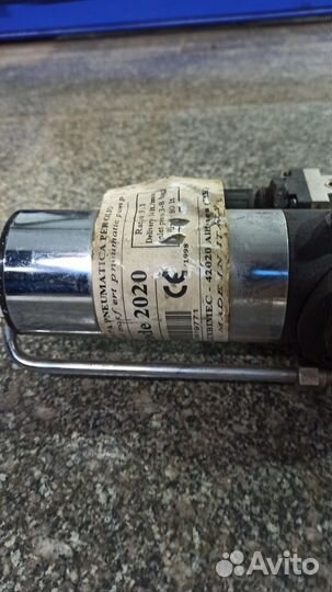 Пневматический насос для масла