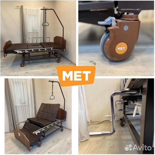 Мet Remeks Функциональная кровать c переворотом