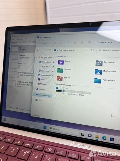 Ноутбук Asus UX333F i5-8265U MX150 512 SSD