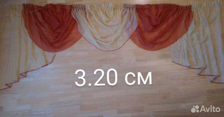 Шторы лабрикен