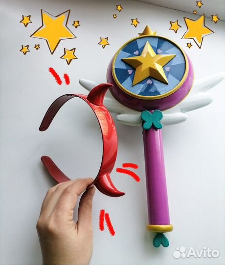 Рожки Стар из мультфильма Звездочка против сил зла