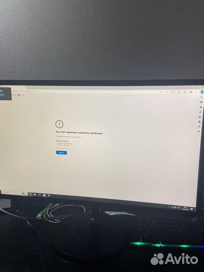 Монитор 24 дюйма samsung 60 герц