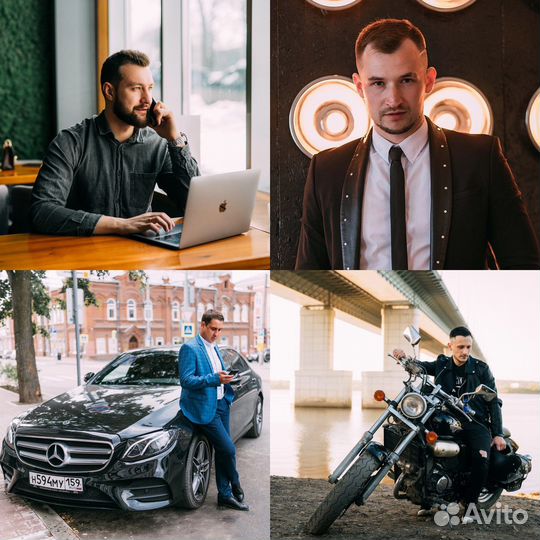 Свадебный и семейный Фотограф