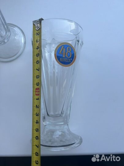 Бокалы для коктейлей 6 штук 48 копеек