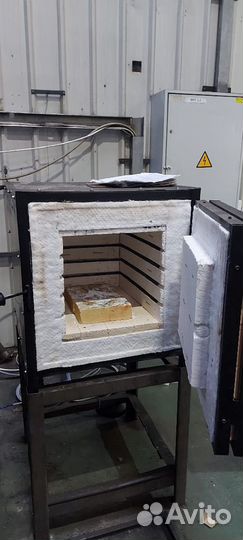 Печь для закалки металлов