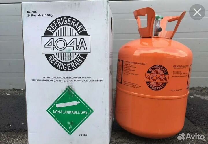 Фреон r404a