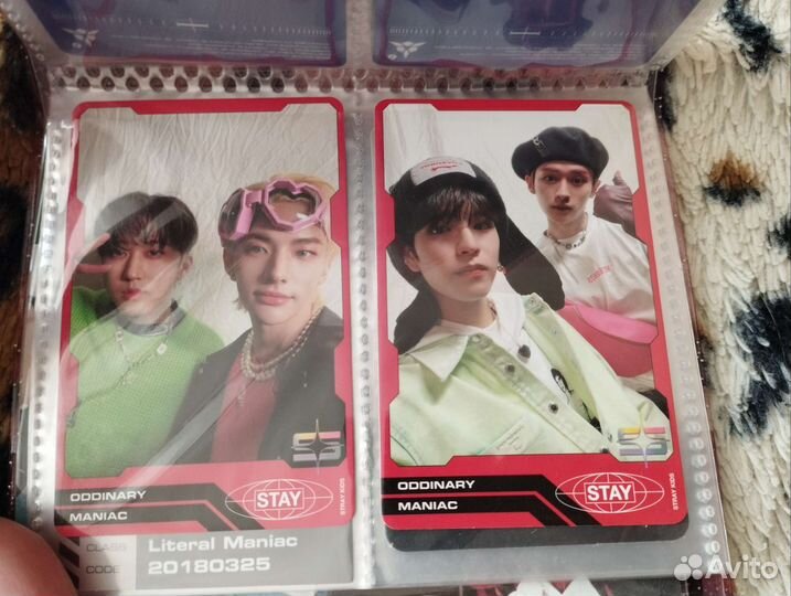 Карты stray kids