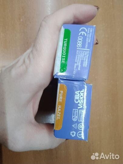 Цветные контактные линзы