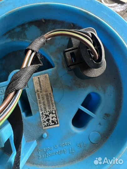 Датчик уровня топлива VAG