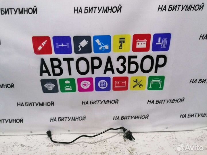 Клапан электромагнитный LADA Vesta