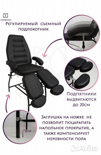 Зеркало напольное