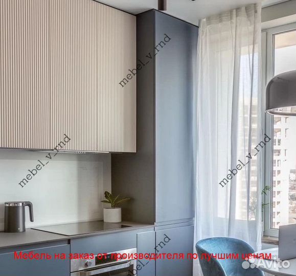 Кухонный гарнитур от производителя