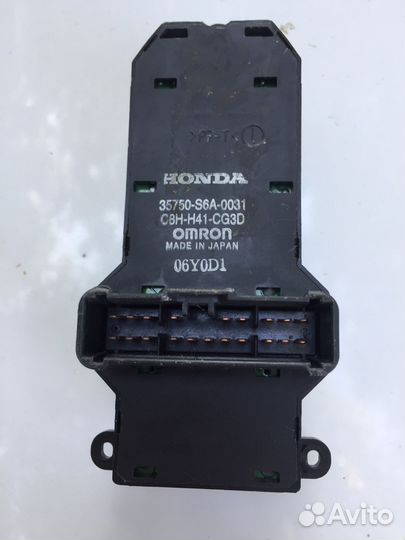 Кнопки стеклоподьемников civic EU 1 EU3