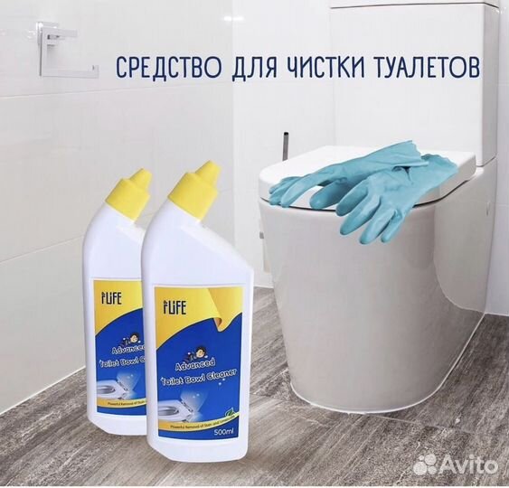 Высокоэффективное чистящее средство для туалета