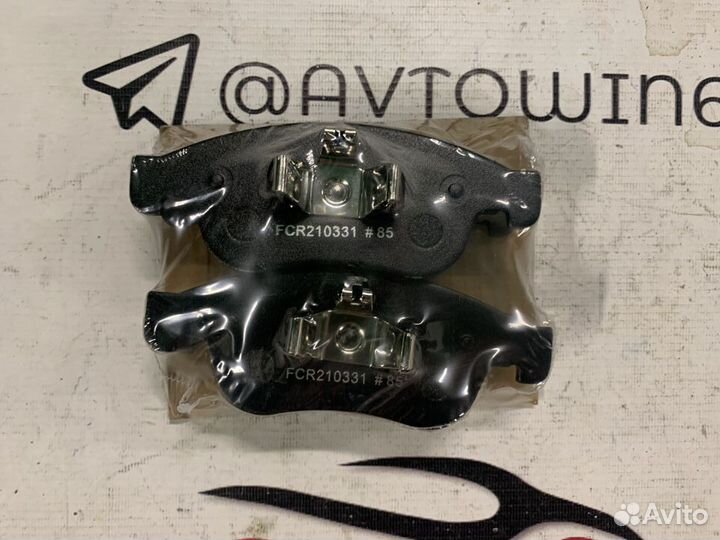 Колодки тормозные передние renault Arkana