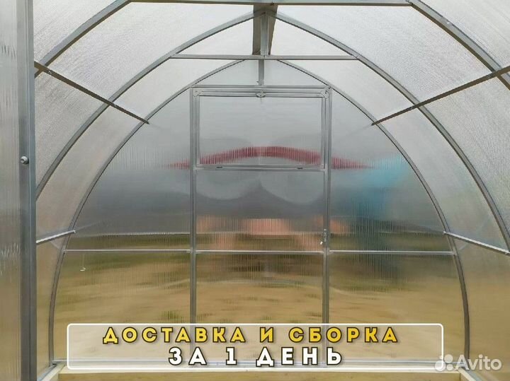 Теплицы из поликарбоната усиленная