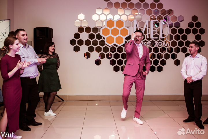 Ведущий + DJ на свадьбу, юбилей, корпоратив