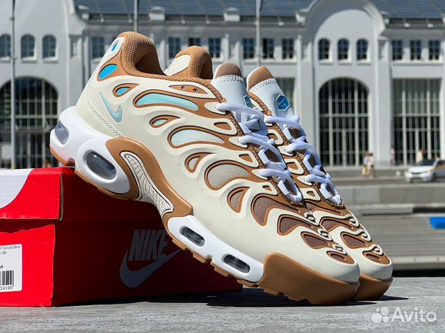 Air max plus near me best sale