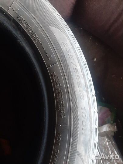 IndoRadial 6688 235/50 R18