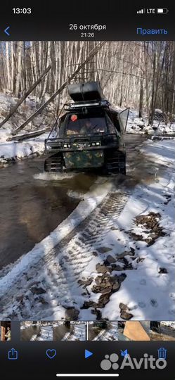 Продам гусеничный Вездеход