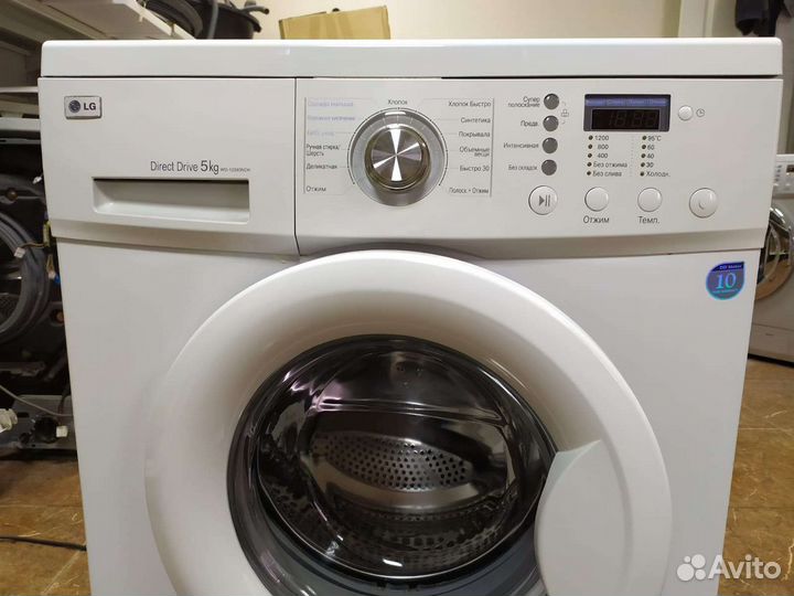 Стиральная машина lg