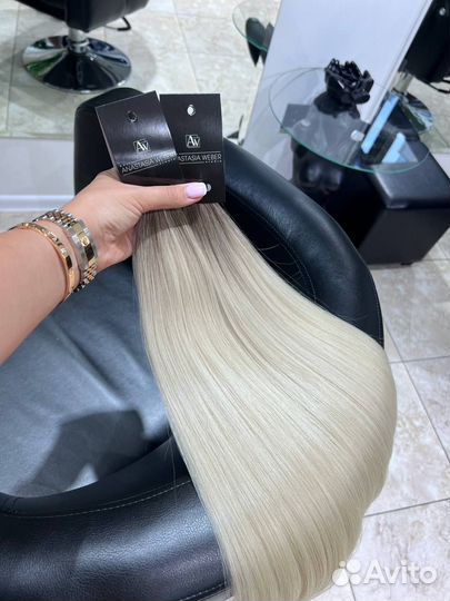 Волосы для наращивания натуральные