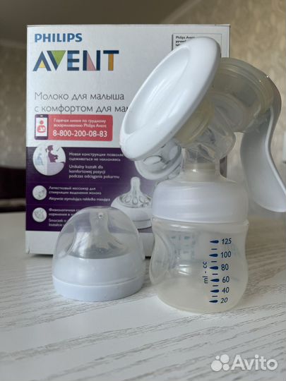 Молокоотсос avent ручной