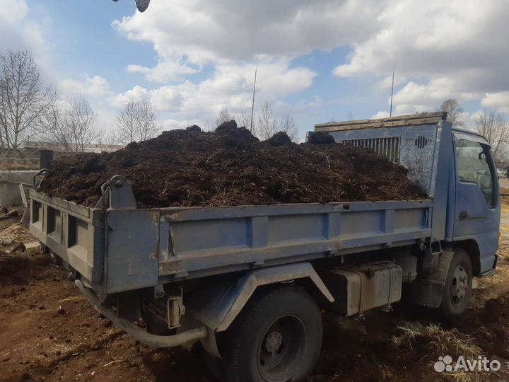 Чернозем перегной