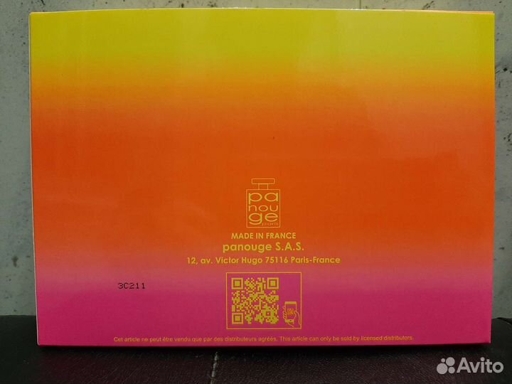 Masaki matsushima fluo