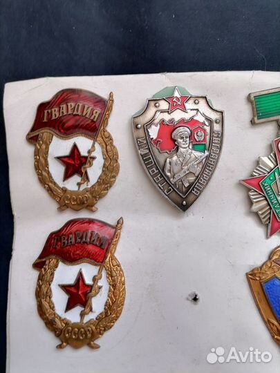 Куча знаков одним лотом-3