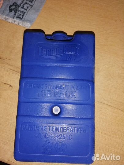 Термоконтейнер тк-25 25 литров