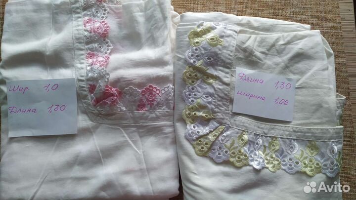 Пододеяльники детские