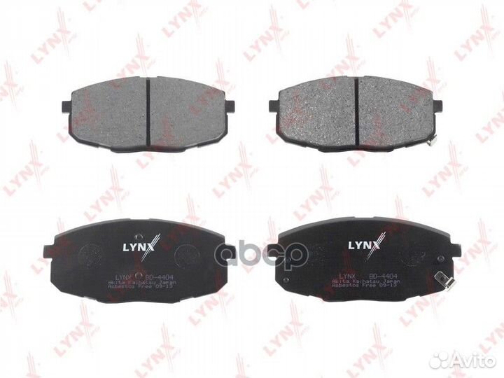 Колодки тормозные дисковые перед BD4404