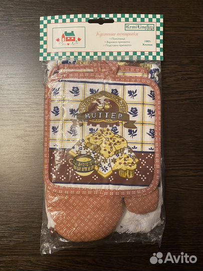 Кухонный набор: полотенце; варежка; подставка