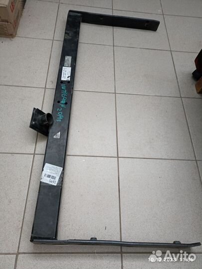 Прицепное устройство