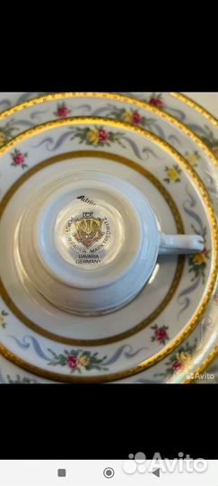 Немецкая фарфоровая посуда