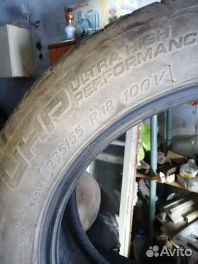 Kormoran Ultra High Performance 235/55 R18