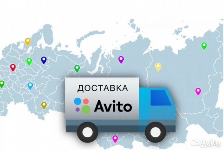 Киа Сид Бачок стеклоомывателя - 98620A2000