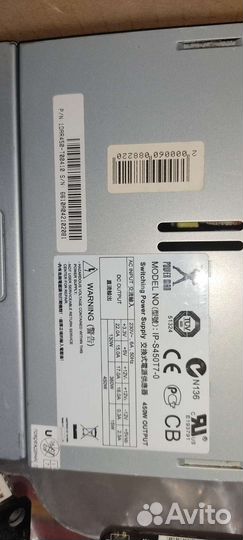 Блок питания