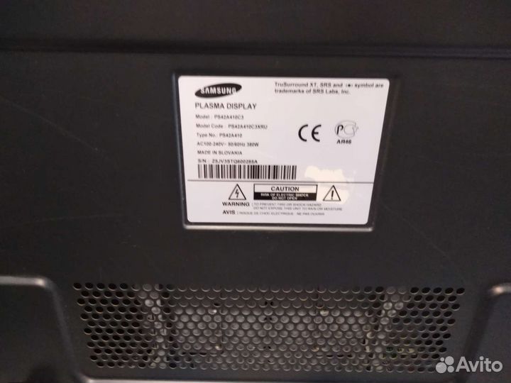 Плазменный телевизор samsung