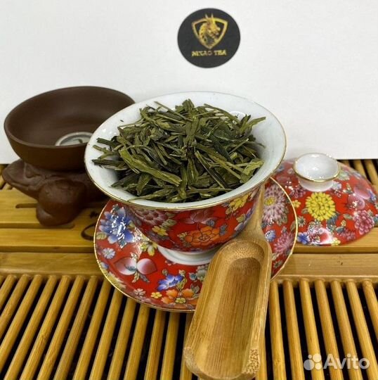 Зелёный чай Лунцзин (Колодец дракона)