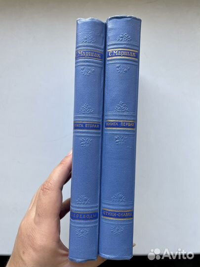 Собрания сочинений Маршак, Кольцов, Островский