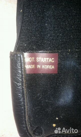 Чехол для телефона