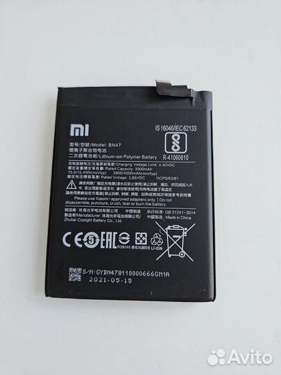 Аккумулятор BN47 для Xiaomi A2 Lite, Redmi 6 Pro