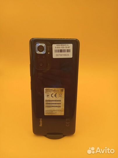 Xiaomi Redmi Note 10 Pro 6/64GB Duos